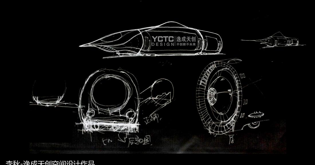 唐山大地之痛展陈设计 | 动感穿越地震体验-20