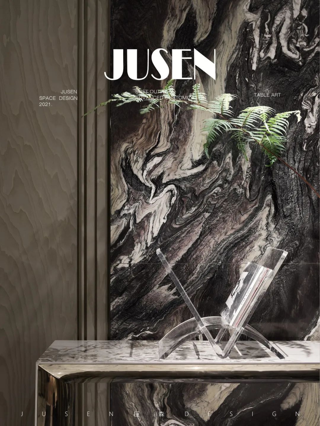 湖南水云间别墅丨中国湖南丨JUSEN巨森DESIGN-84