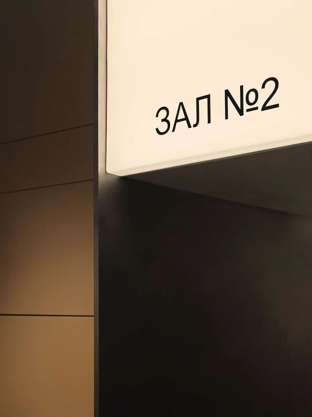 丨俄罗斯莫斯科-30