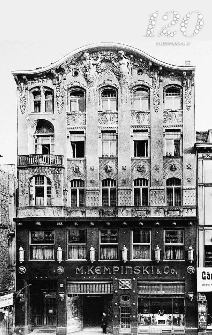 曼谷辛顿凯宾斯基酒店-51