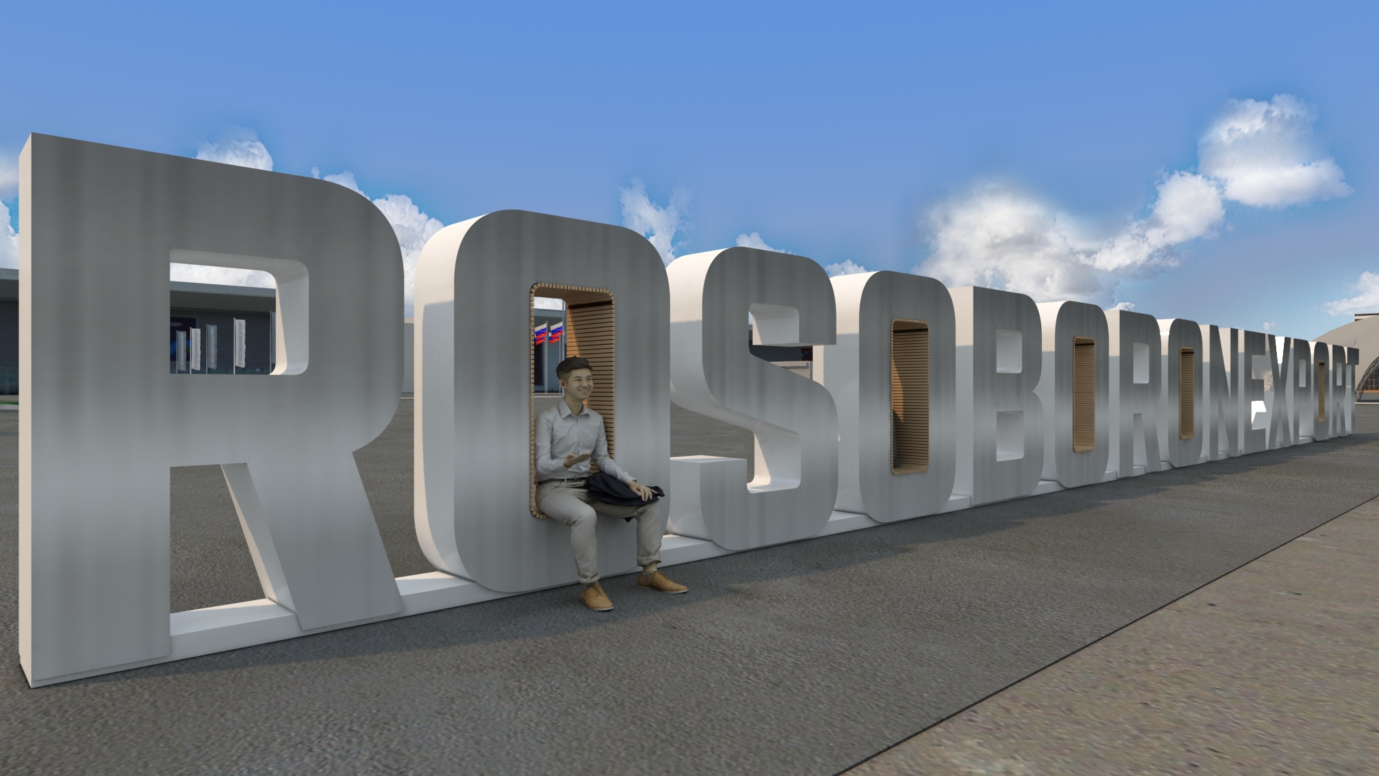 Шале Рособоронэкспорт-3