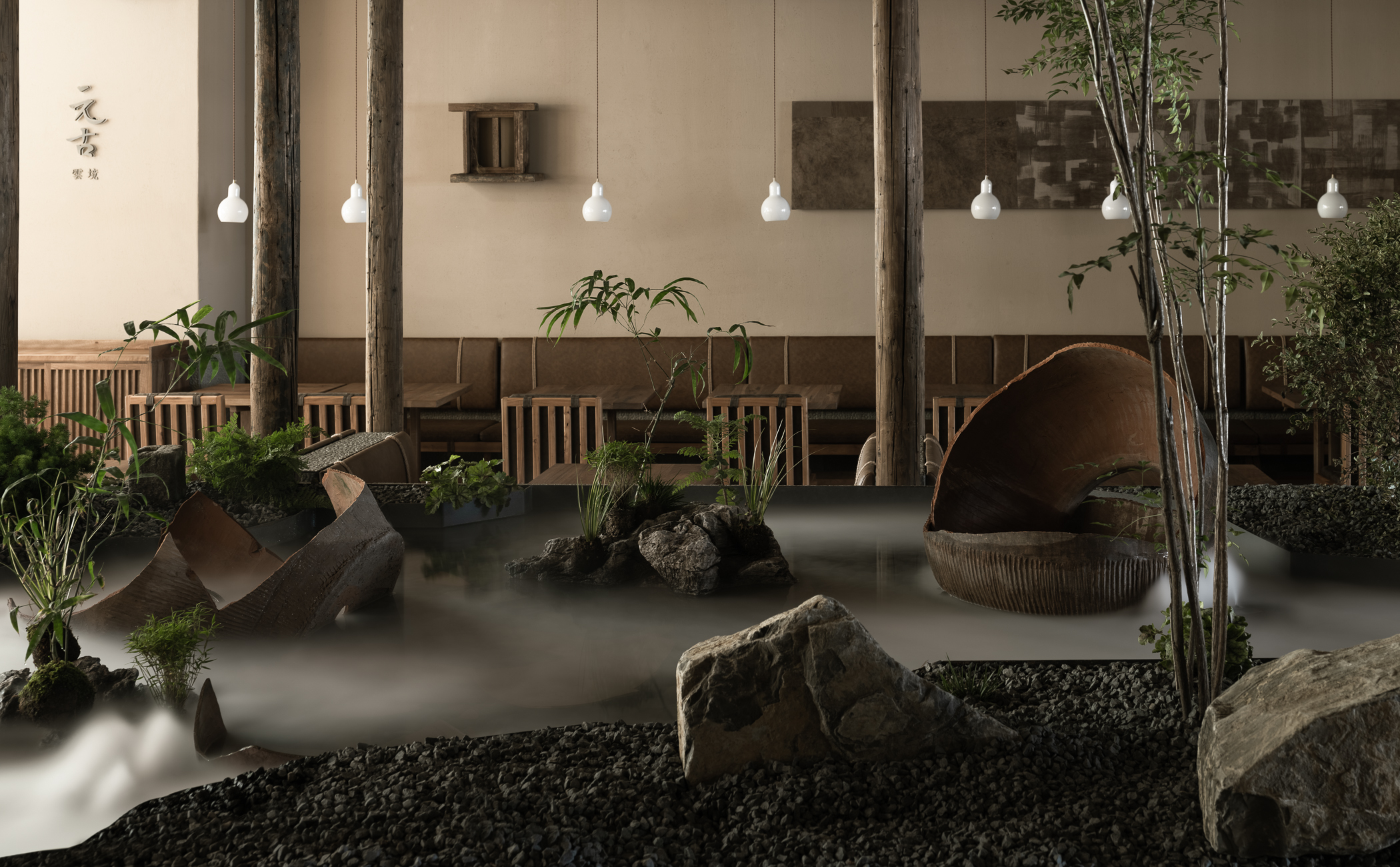 Yuangu Yunjing Restaurant·Nanjing｜元古雲境·南京万象天地店-7
