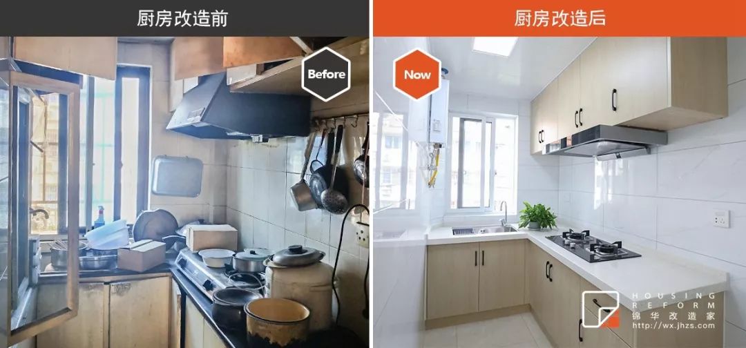 无锡沁园新村 60㎡老房爆改婚房,一室变两室,现代简约设计超赞!-81