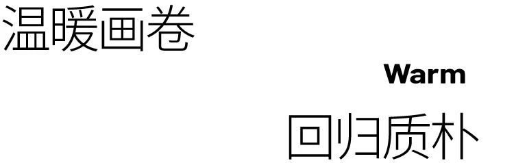 湘野丨中国佛山丨谷云空间设计-22