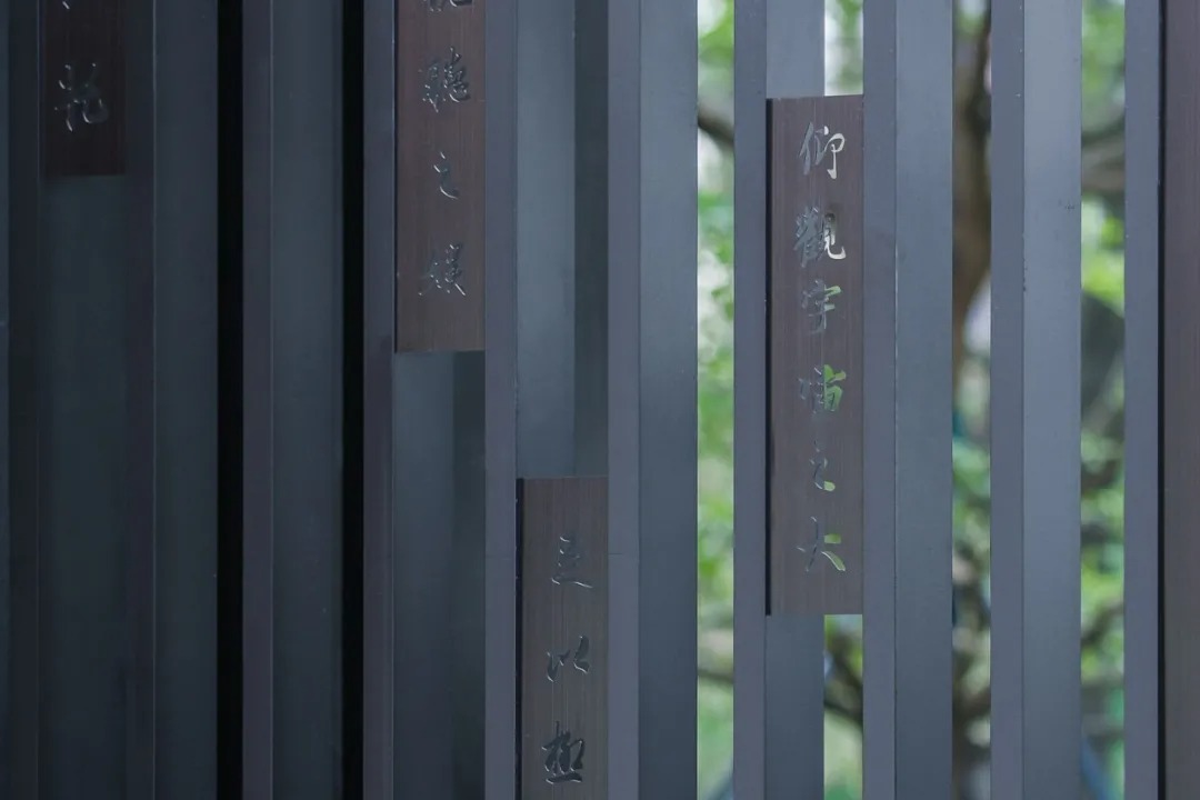   道远设计丨增城 金地&北辰·兰亭香麓 景观设计 丨中国广州-36