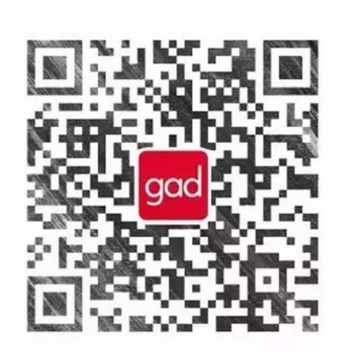 嘈杂基地环境下如何设计出清雅的办公空间？这个项目给你最好的答案-32