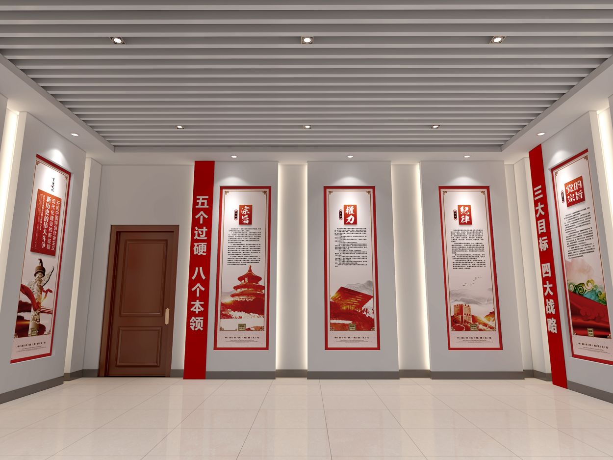 陕西佳县初心体验馆丨中国陕西-11