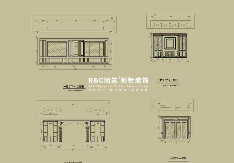 
鄂尔多斯自建别墅-拉菲城堡 -29