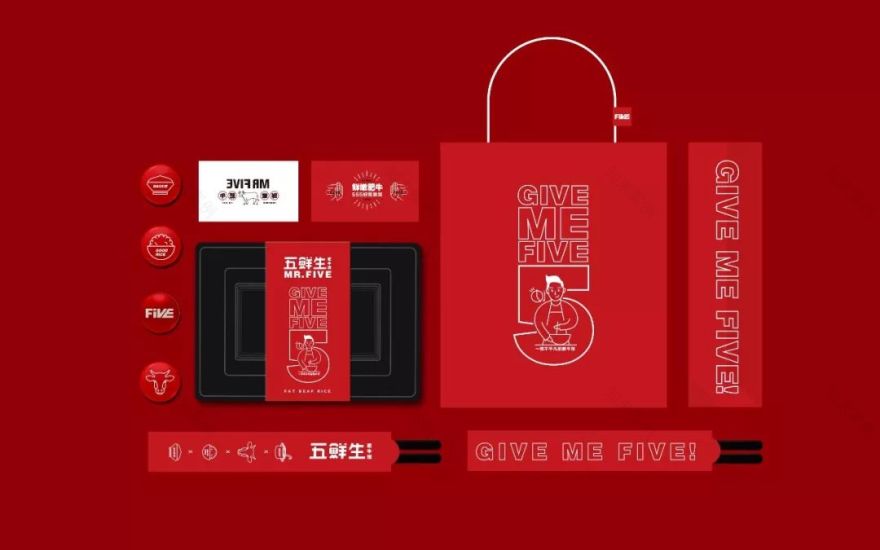 五鲜生 | 一碗不平凡的肥牛饭,诠释独特品牌魅力-83