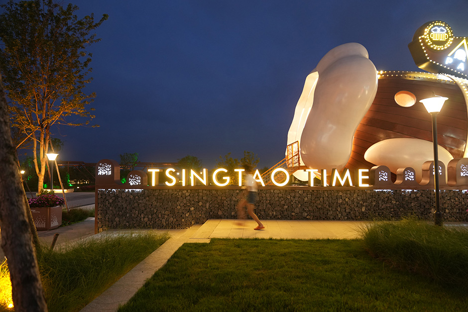 Tsingtao Beer Shores of Time - Culture Tourism - L&A GROUP | To Create a Better Environment-38