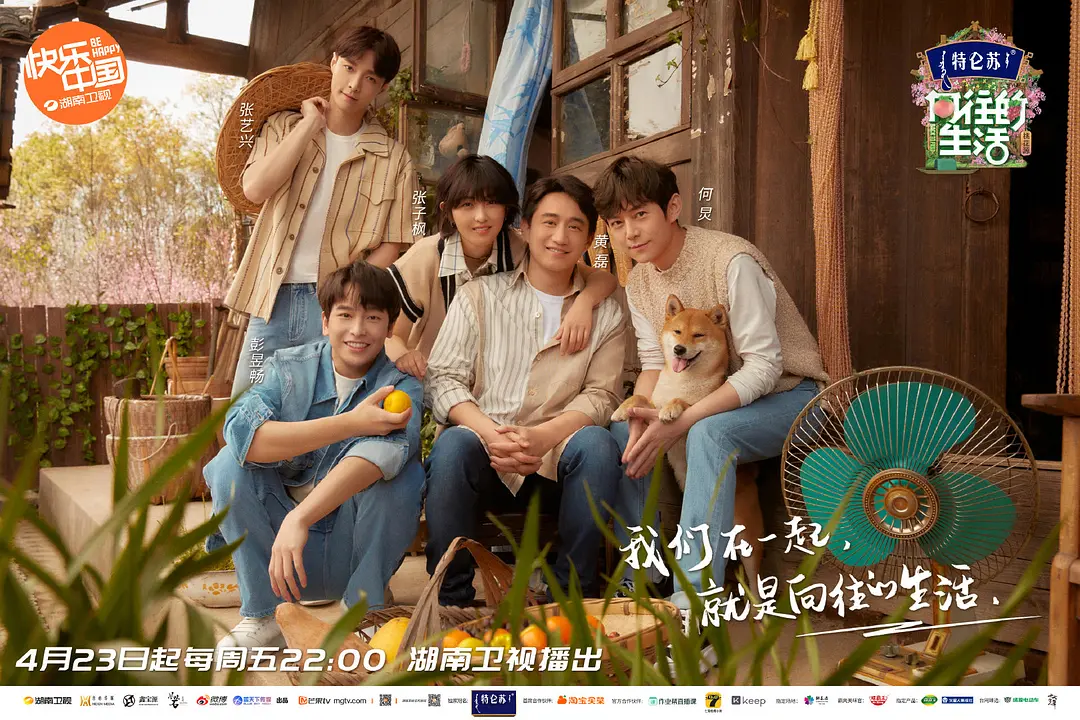 常德老西门棚户区城市更新项目丨中国常德丨何勍等-0