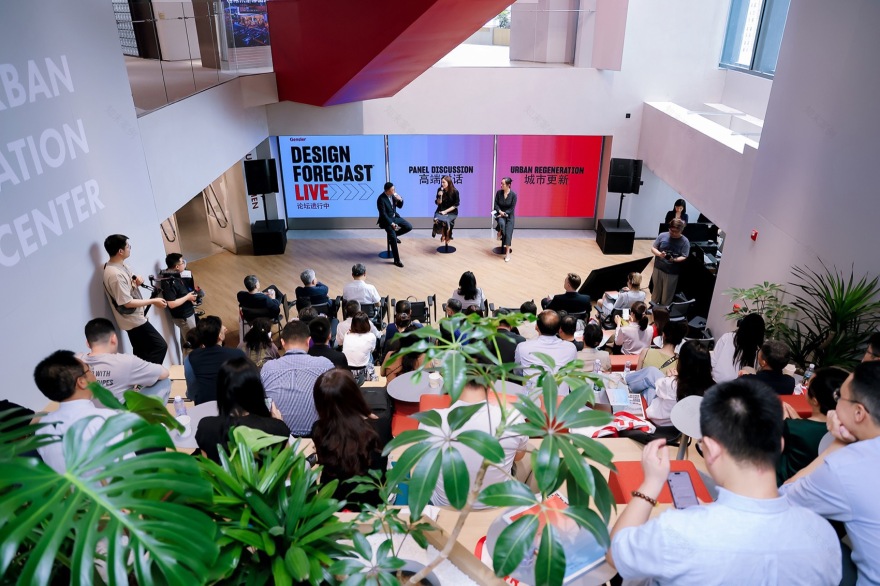 北京朝外UIC创新中心室内设计丨中国北京丨DUTS杜兹设计-88