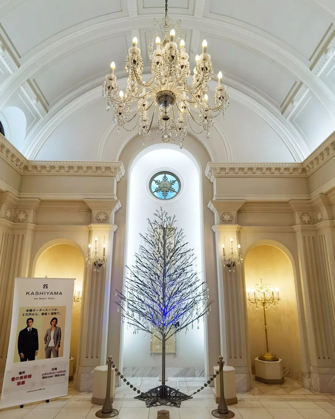 北海道雪の美术馆 | 冰雪世界的童话城堡-27