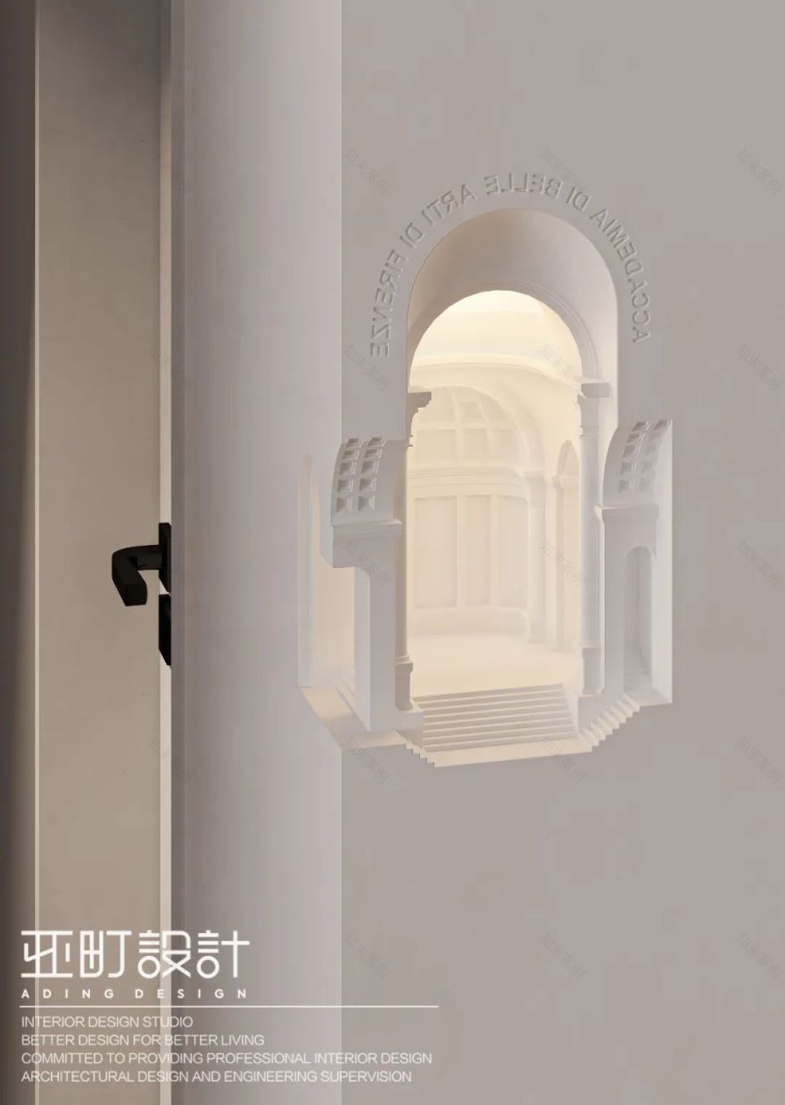 多巴胺色彩空间 · 亚町打造活力满满的居住环境丨亚町设计-15