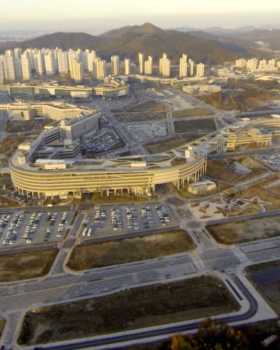 韩国新行政城市