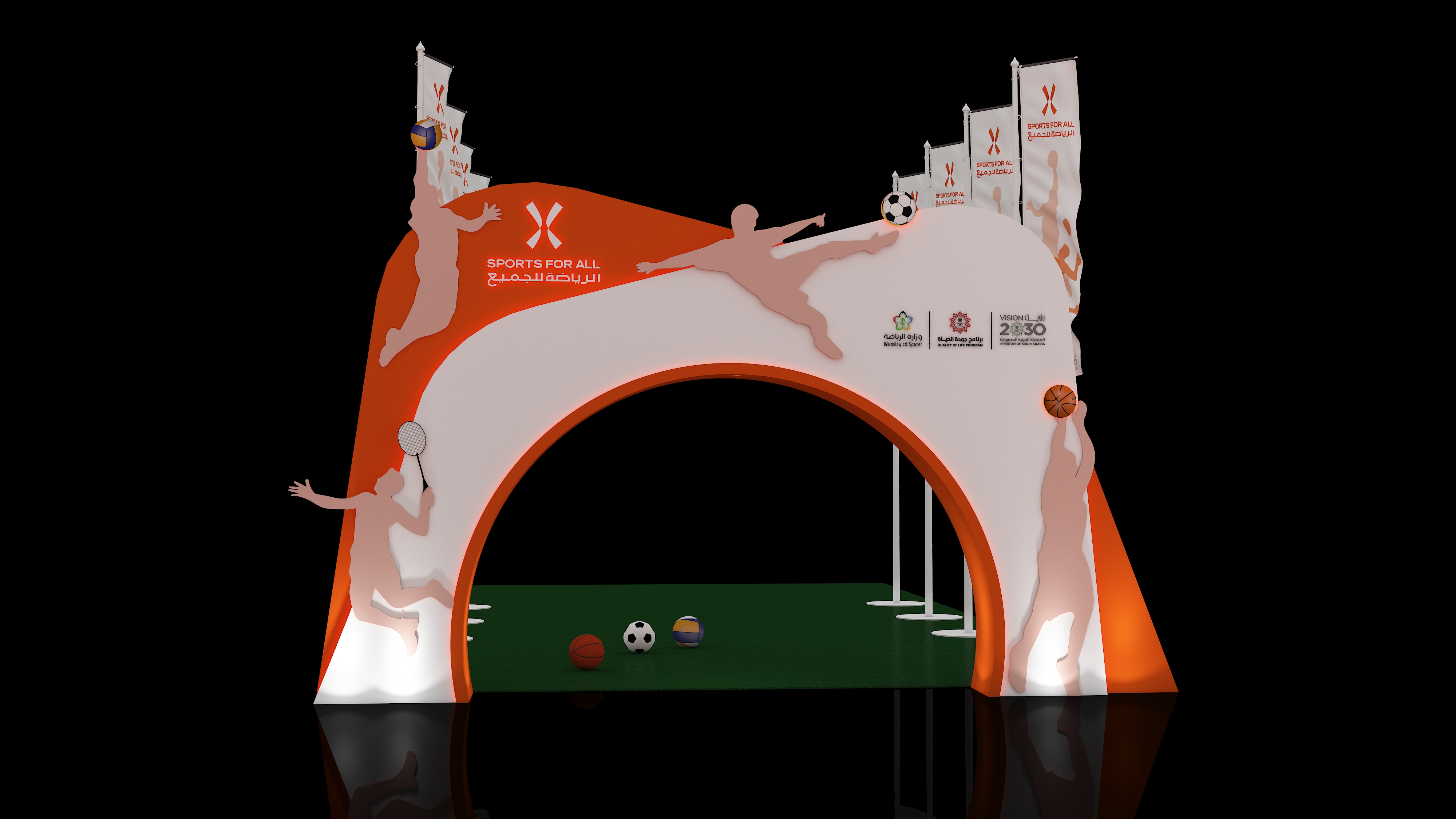 #Sports For All Event Design KSA-0