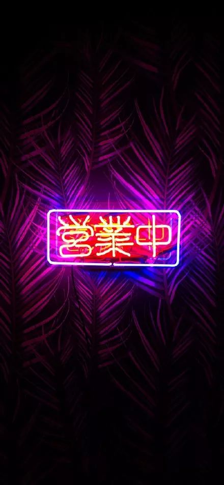 保定唐人街脑壳设计事务室打造 1500㎡+新视觉-2