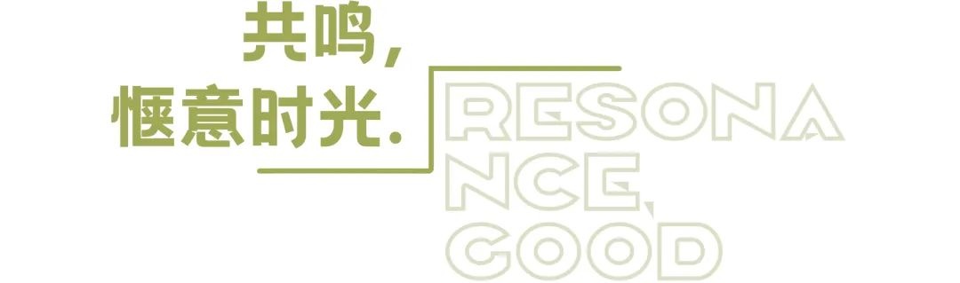 中山远洋天成营销中心丨中国中山丨IDAD 久度设计-25