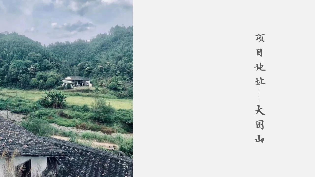 小河弯弯民宿丨中国湖南丨莫子先生设计-4