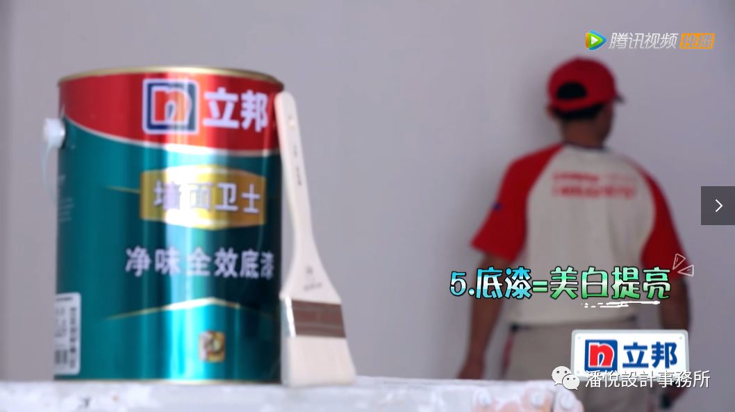 就匠变新家——阿球的宠妹套餐（起居室改造）-96