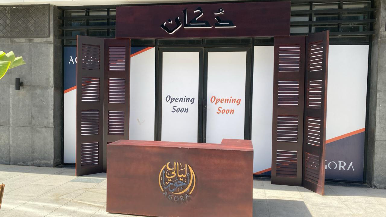 阿高拉商场斋月装饰丨埃及开罗-28