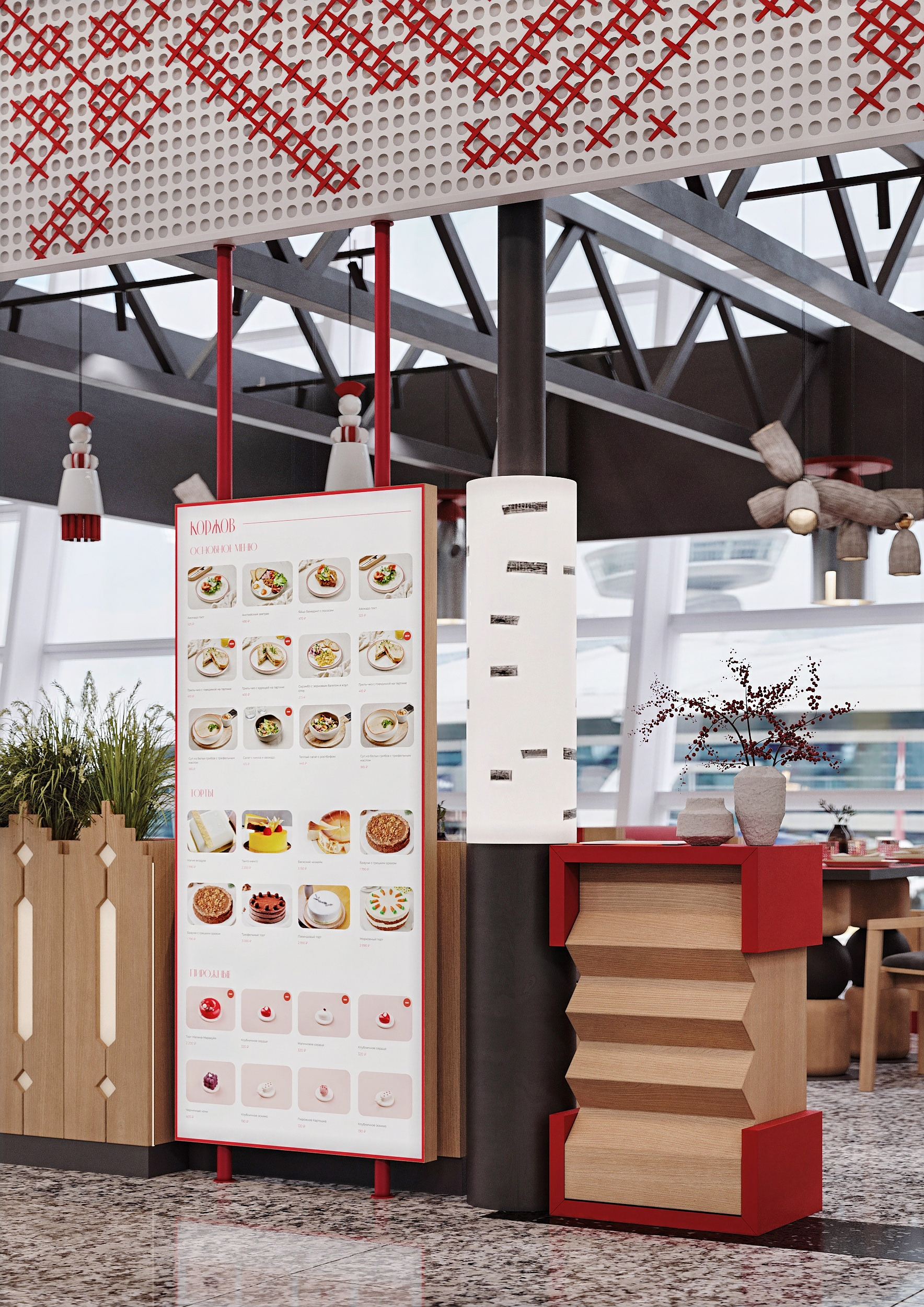 “КОРЖОВ” 面包糕点咖啡店丨俄罗斯莫斯科-19