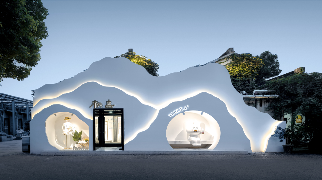 江苏常州“桃喜”空间设计丨中国常州丨初品设计-33