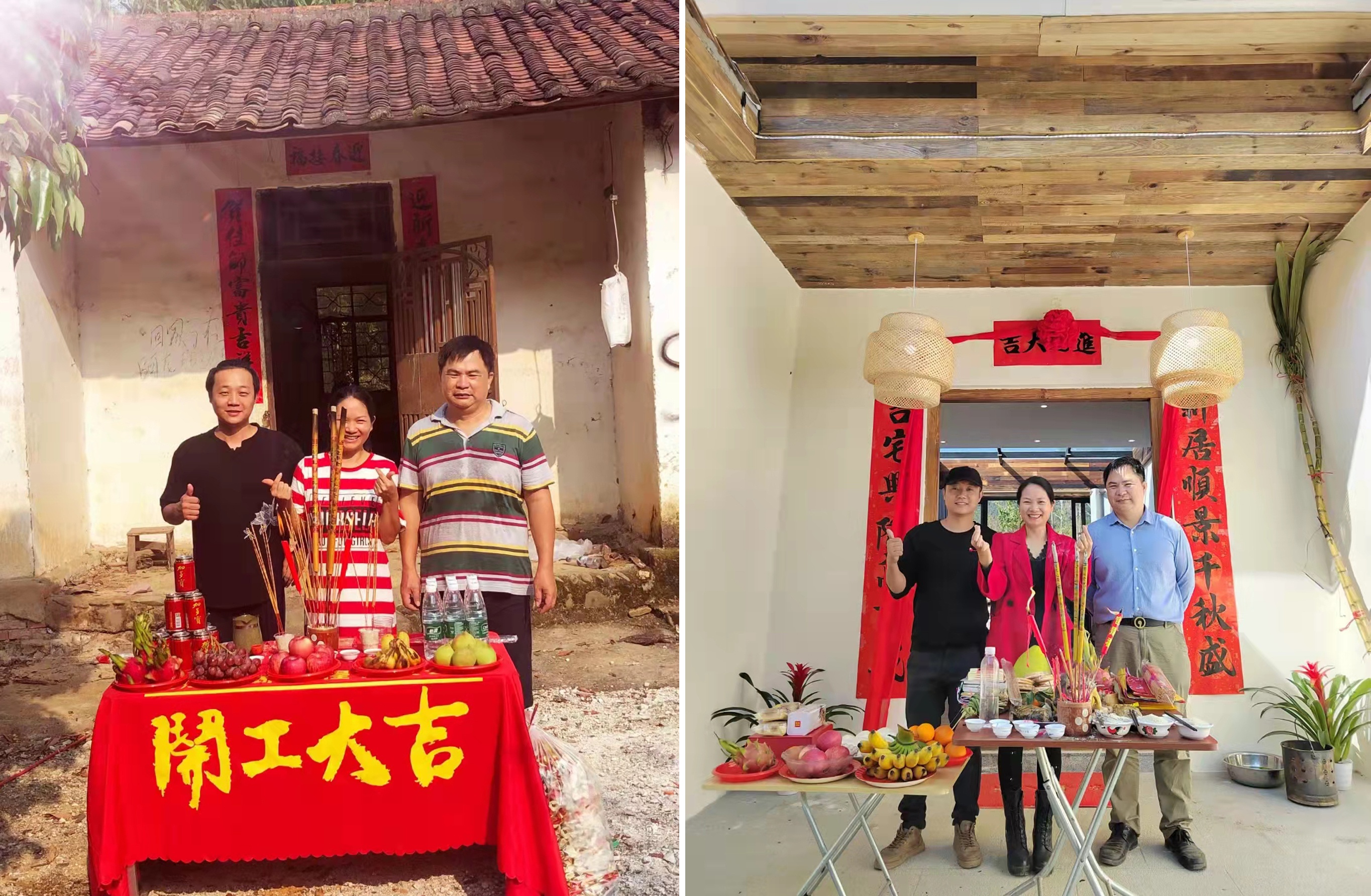 长布山·桃源居民宿（一期）丨中国惠州丨广州市墨印设计工程有限公司-62