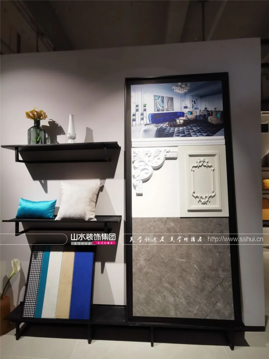 山水新馆神仙颜值,一站式家装体验等你来-127