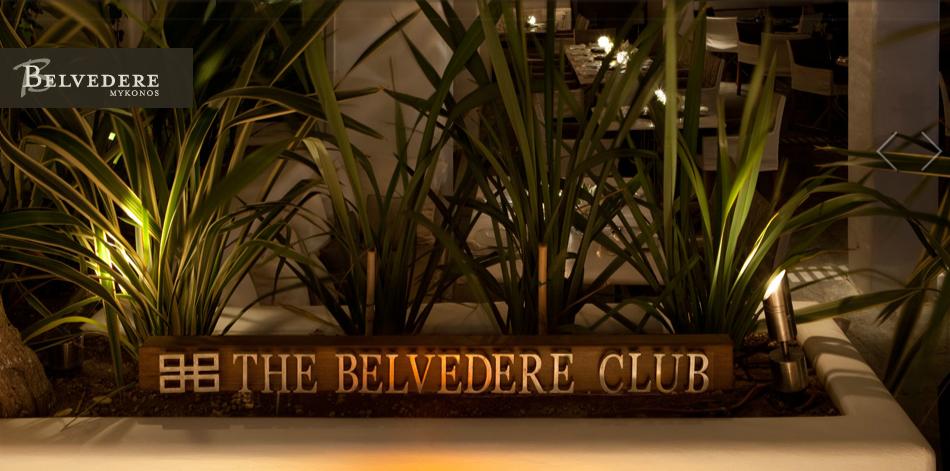 Rockwell Group——希腊米科诺斯Belvedere酒店-34