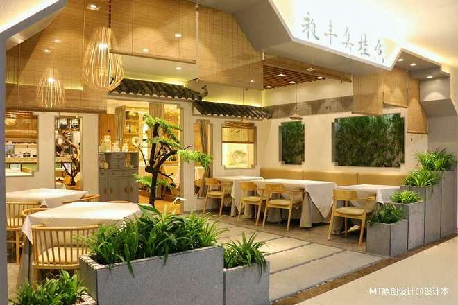 昶丰臭桂鱼咸阳正兴广场店丨中国咸阳-10