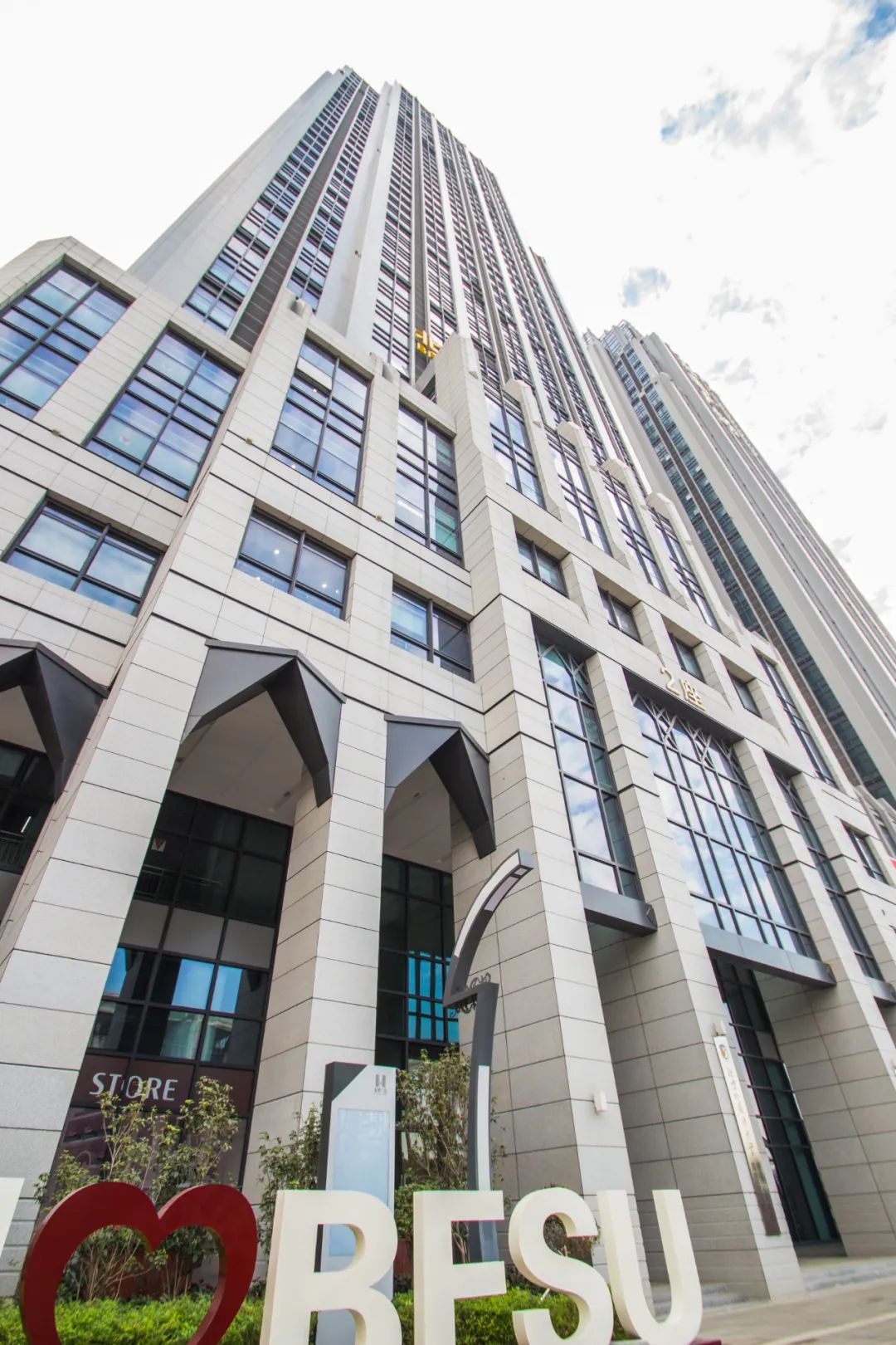 北京外国语大学佛山研究生分院 | 国际化共享空间设计-1