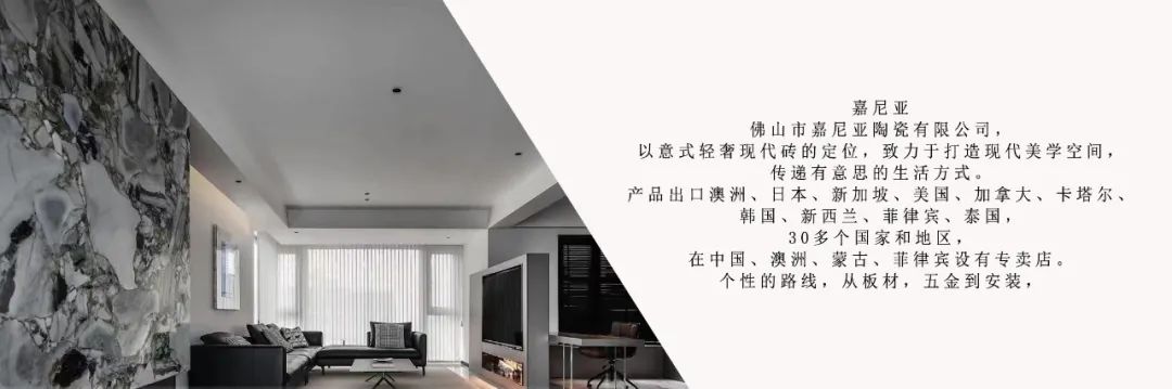 东莞融创壹号院丨中国东莞丨重庆搭某设计-45