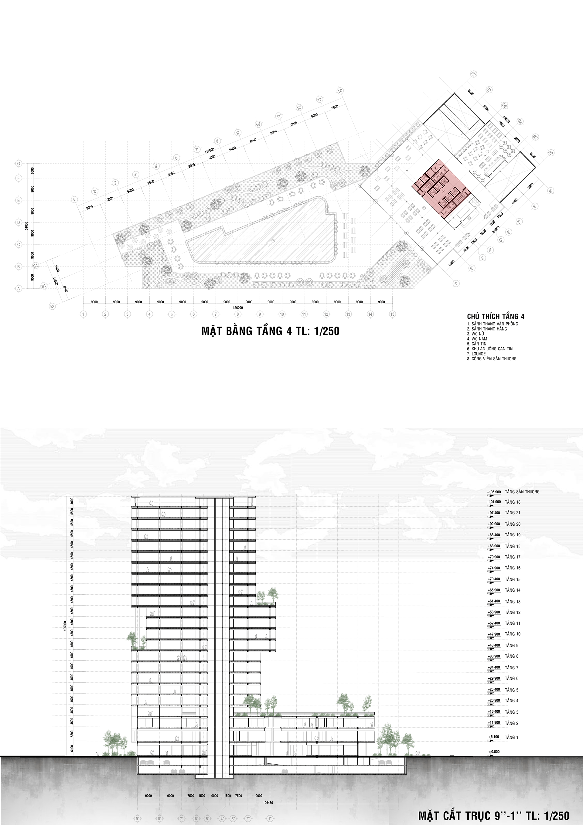办公大楼  商业中心综合工程设计-7