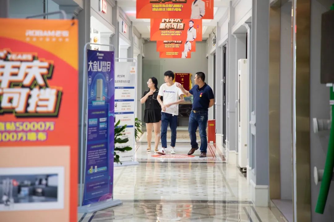 铭品装饰 19 年庆，50 城全国联动，惠不可挡-33