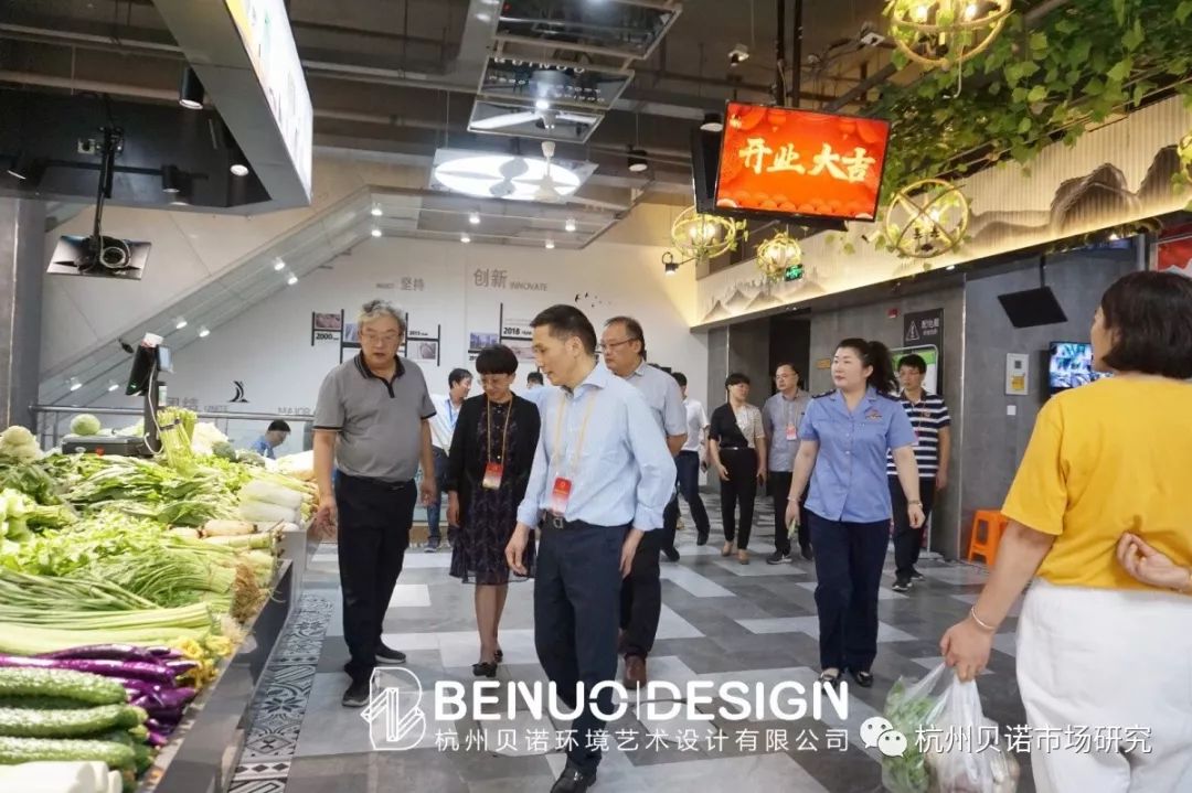揭秘！城市CBD里“高端”菜市场设计的高颜值！-107