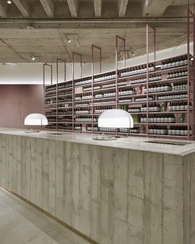 慕尼黑 Aesop 签名店