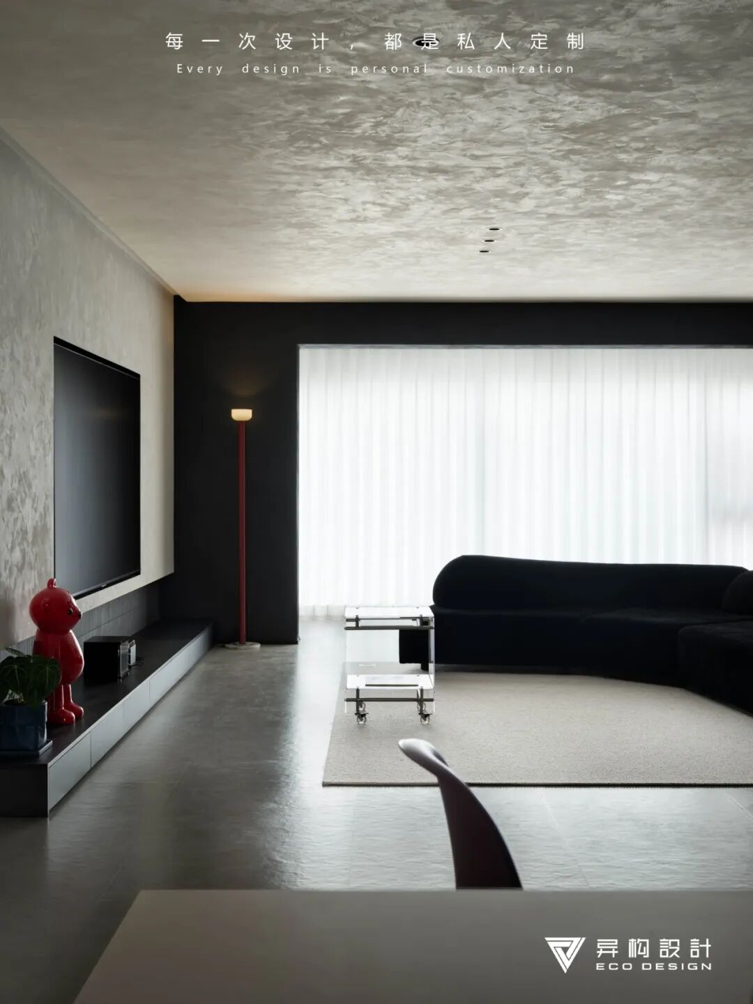 暗夜序章 · 感知空间的节奏与变化丨西安异构设计-24