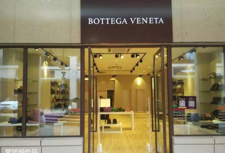 昆山奥特莱斯奢侈品店设计-11