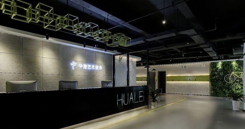 南昌华蕾健身-0