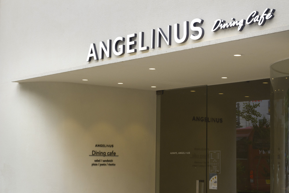 首尔高级酒店咖啡厅，现代设计展现魅力-29