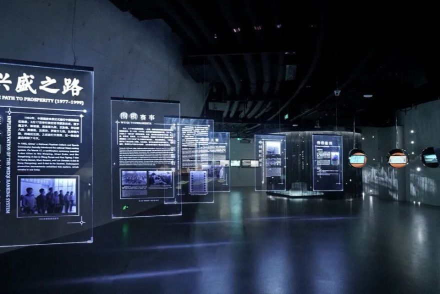 衢州·烂柯世界围棋文化展示馆丨中国衢州丨同济大学建筑设计研究院(集团)有限公司-69