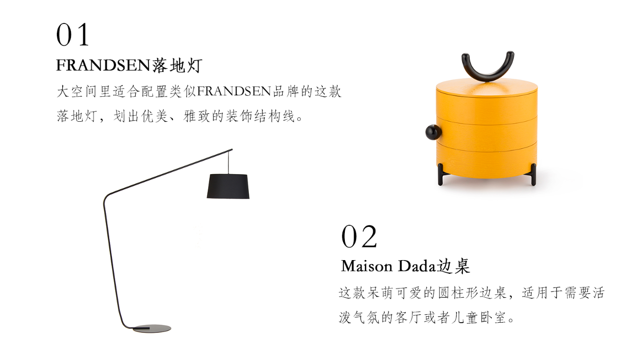 打破界限,600㎡舒适宅的创意设计丨ASH Design-47