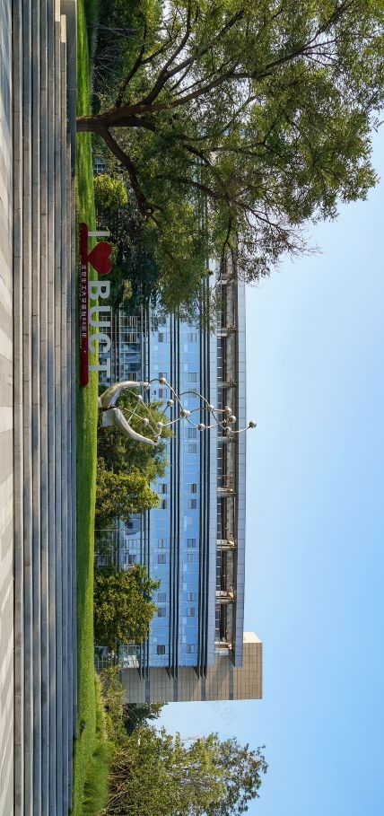 北京化工大学景观提升改造-0