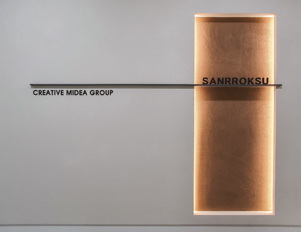 首尔某高级办公室设计-2