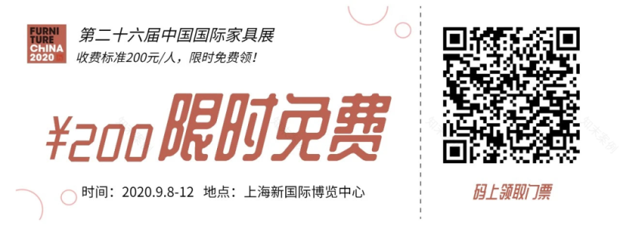 其境设计 | 自然之风 简而干练-64