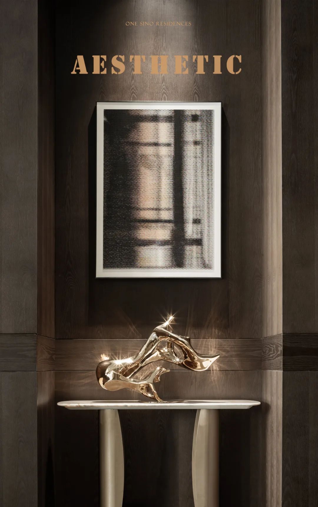 北京中海兴叁號院营销中心丨中国北京丨北京山禾金缘艺术设计股份有限公司-0