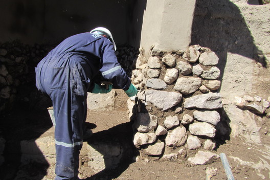 智利高原地区可持续保护及建筑遗产修复项目丨高原基金会（Fundación Altiplano）-78