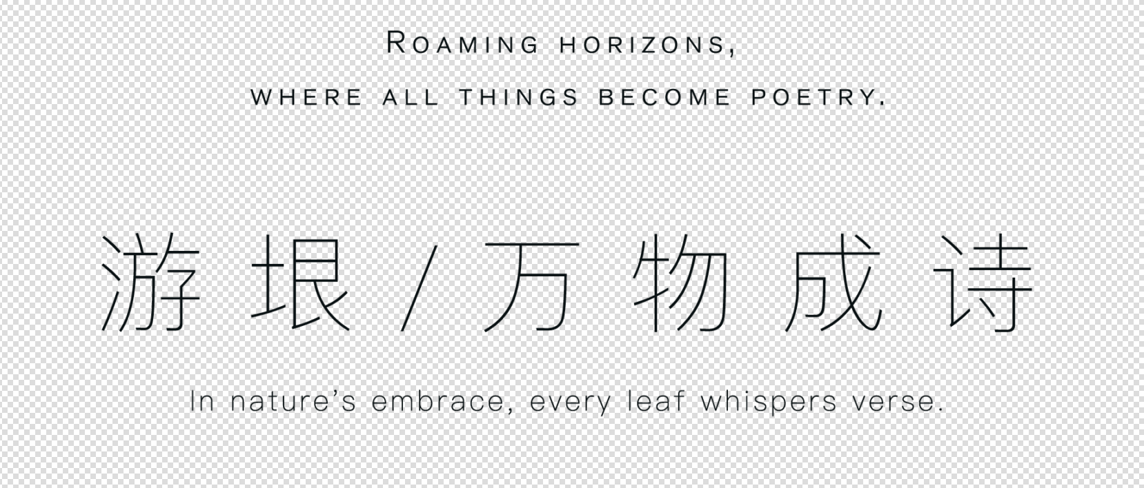 南京·星寓丨中国南京丨WJID 维几设计-15