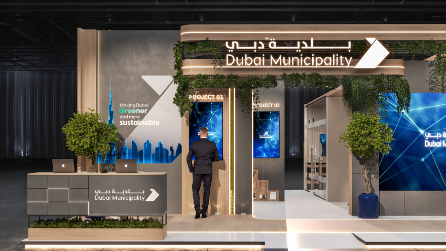 迪拜市政局2026年中东清洁空气与环境部长级会议
注:MOCCAE 是 Ministerial Conference on Clean Air and Environment in the Middle East(中东清洁空气与环境部长级会议)的缩写 丨UMI Exhibitions & Event Management-9